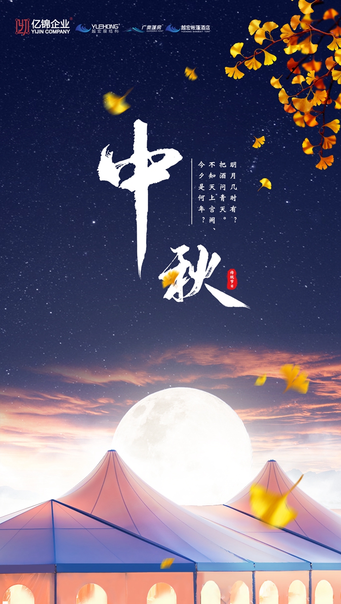 |\I(y)£ԽĤY(ji)(gu)ף﹝(ji)옷(l)